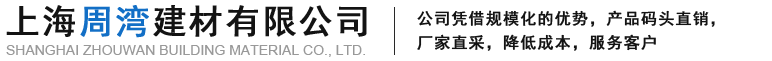網(wǎng)絡(luò)經(jīng)濟(jì)主體信息